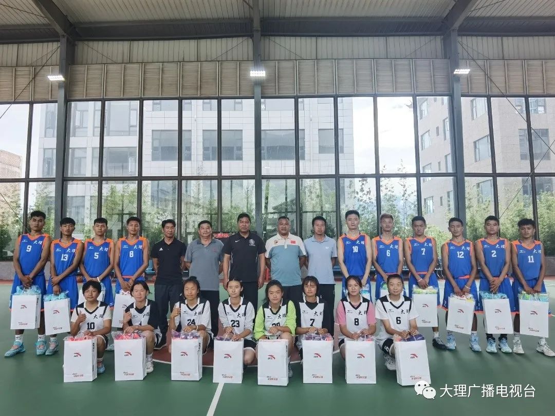 云南省第十二届残疾人运动会大理,云南省第十二届残运会官网