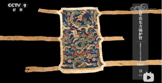 国宝会说话纪录片的文案谁写的,如果国宝会说话纪录片推荐语