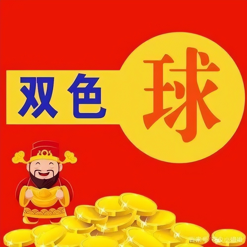 如何正确对待彩票的中奖概率,对彩票说再见