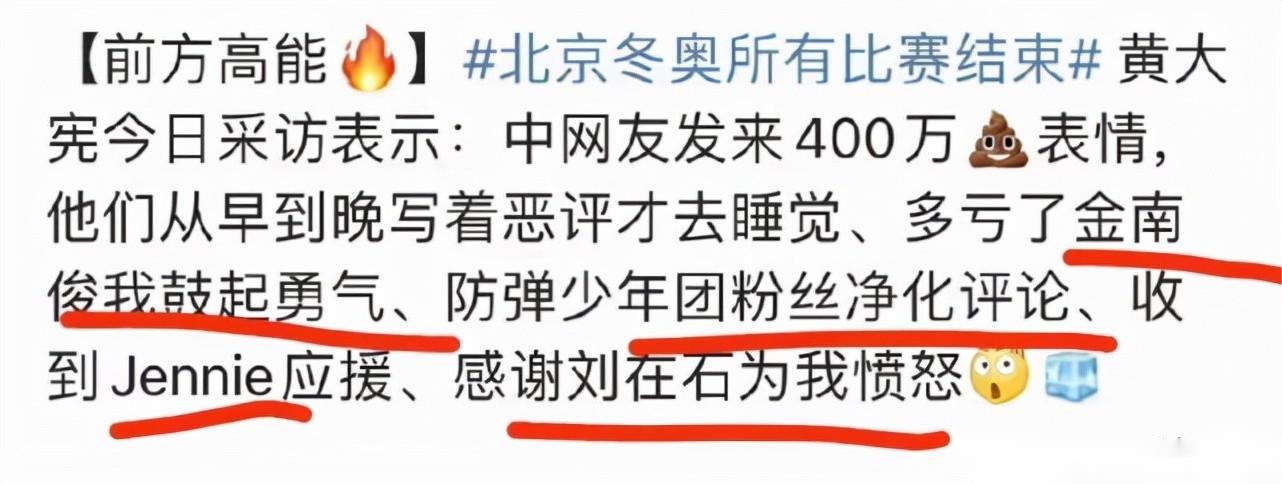 jennie韩国女穿搭,韩国女星jennie穿搭