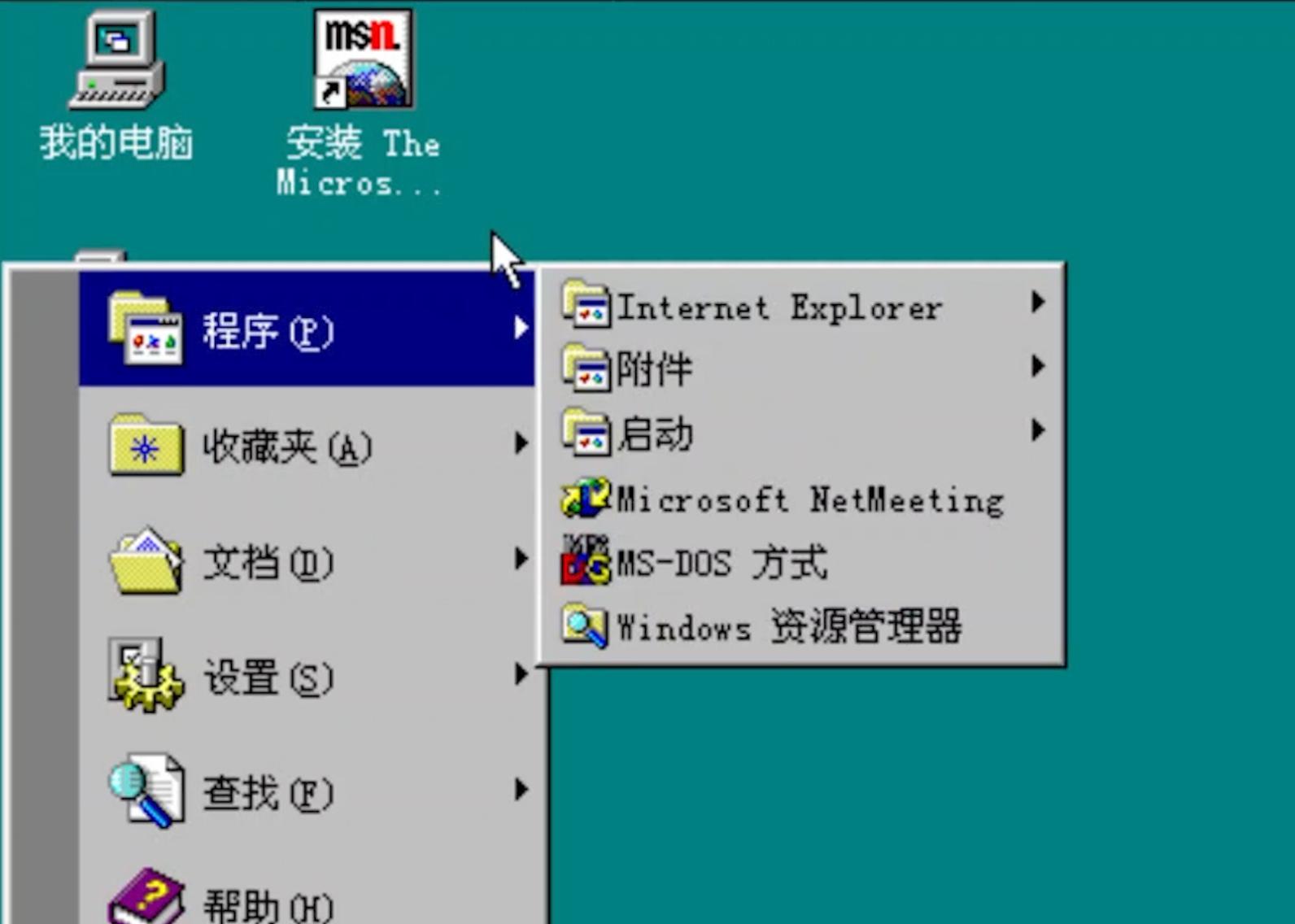 ie浏览器最新版本是哪一版,ie浏览器系列讲解