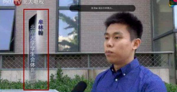 女孩被迫纹纹身,女人被迫纹身手术