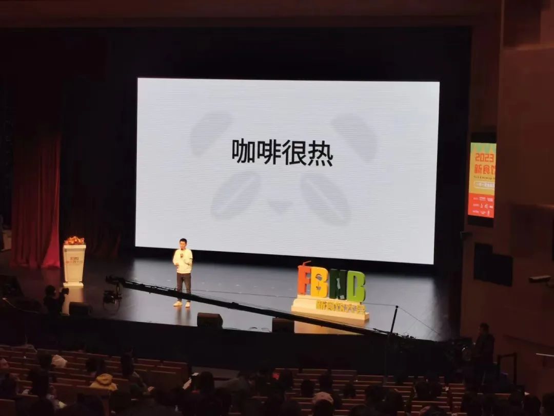 咖啡创业技术,速溶咖啡创业项目