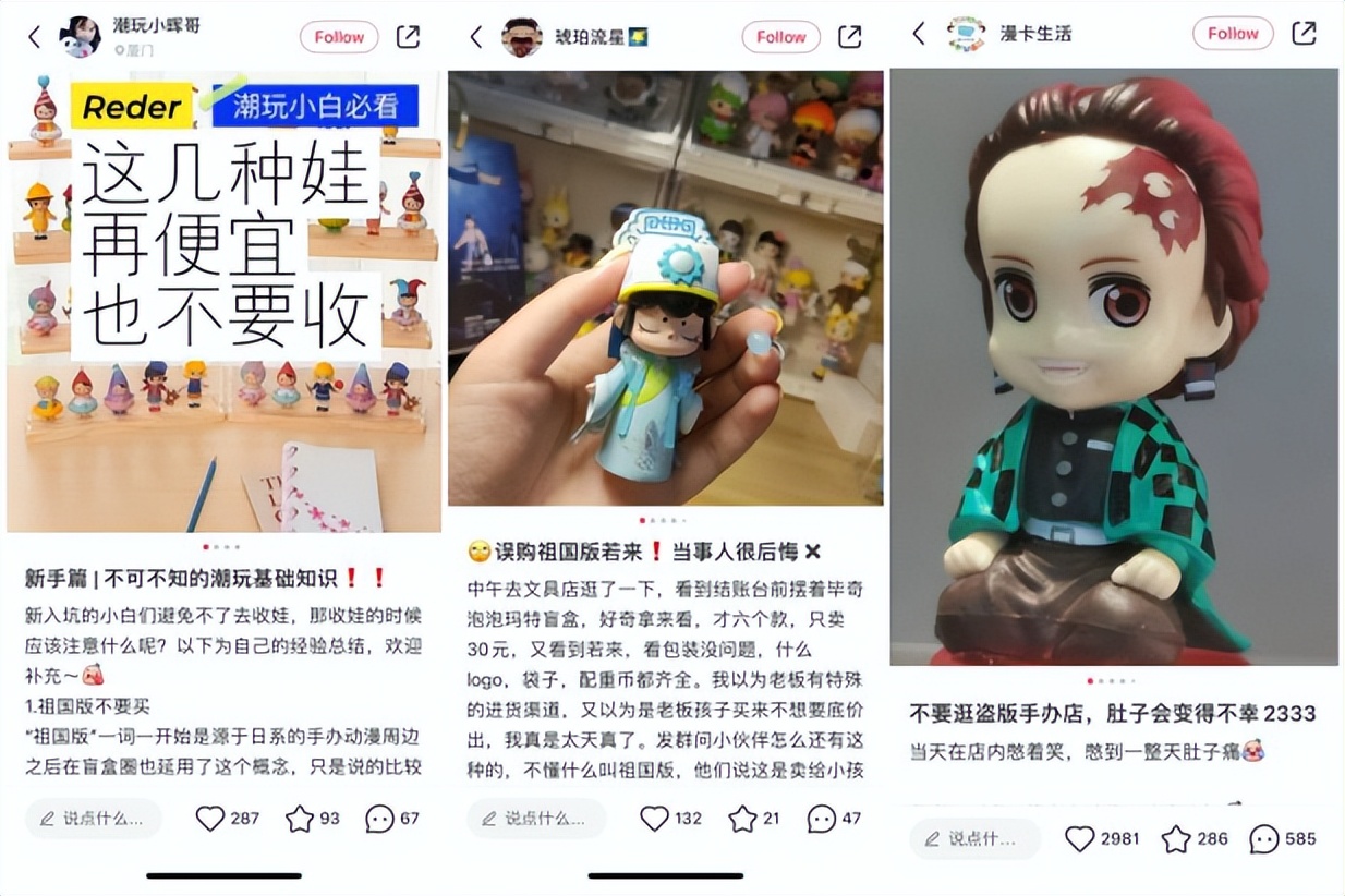 迪士尼拥有多少ip版权,关于迪士尼版权