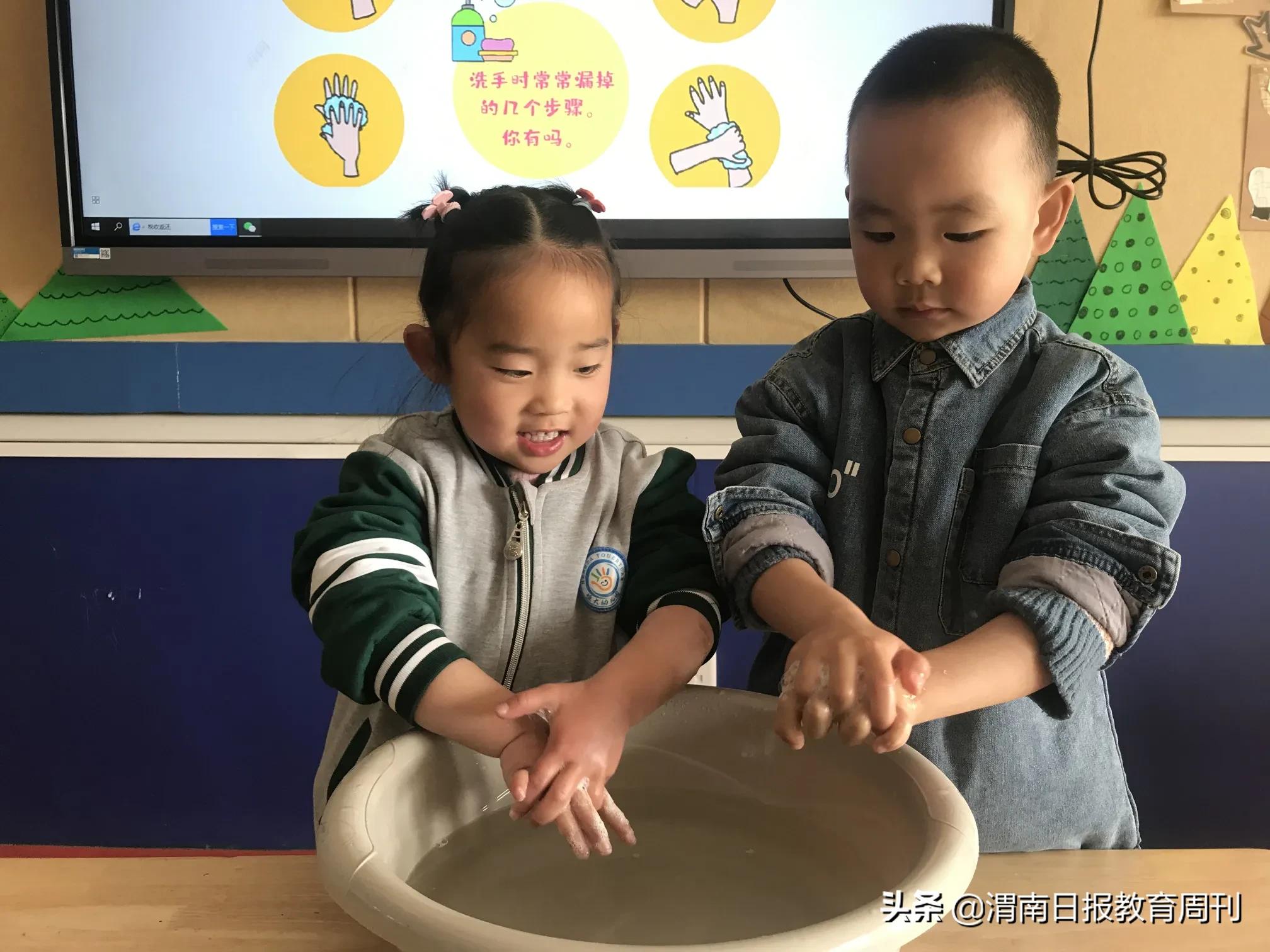 合阳县恒大幼儿园地址,合阳县恒大幼儿园