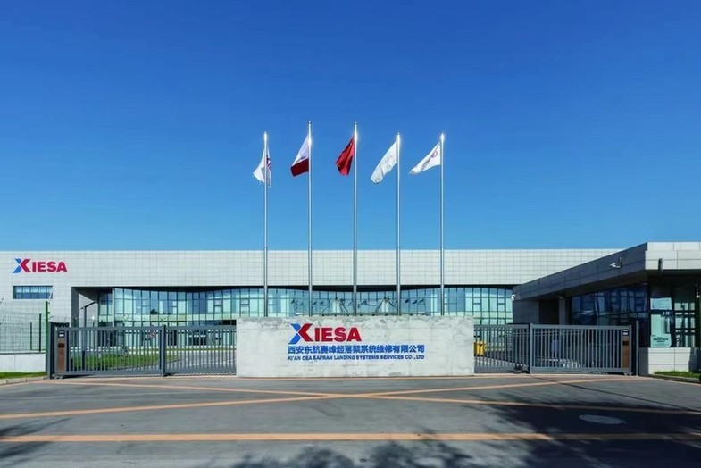 空港新城到咸阳机场多远,西咸新区空港新城道路