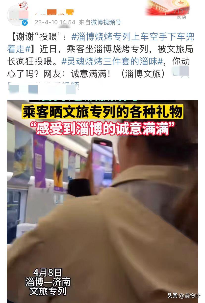 值得深交的一定是善良真诚的人,相处靠真心深交靠真诚