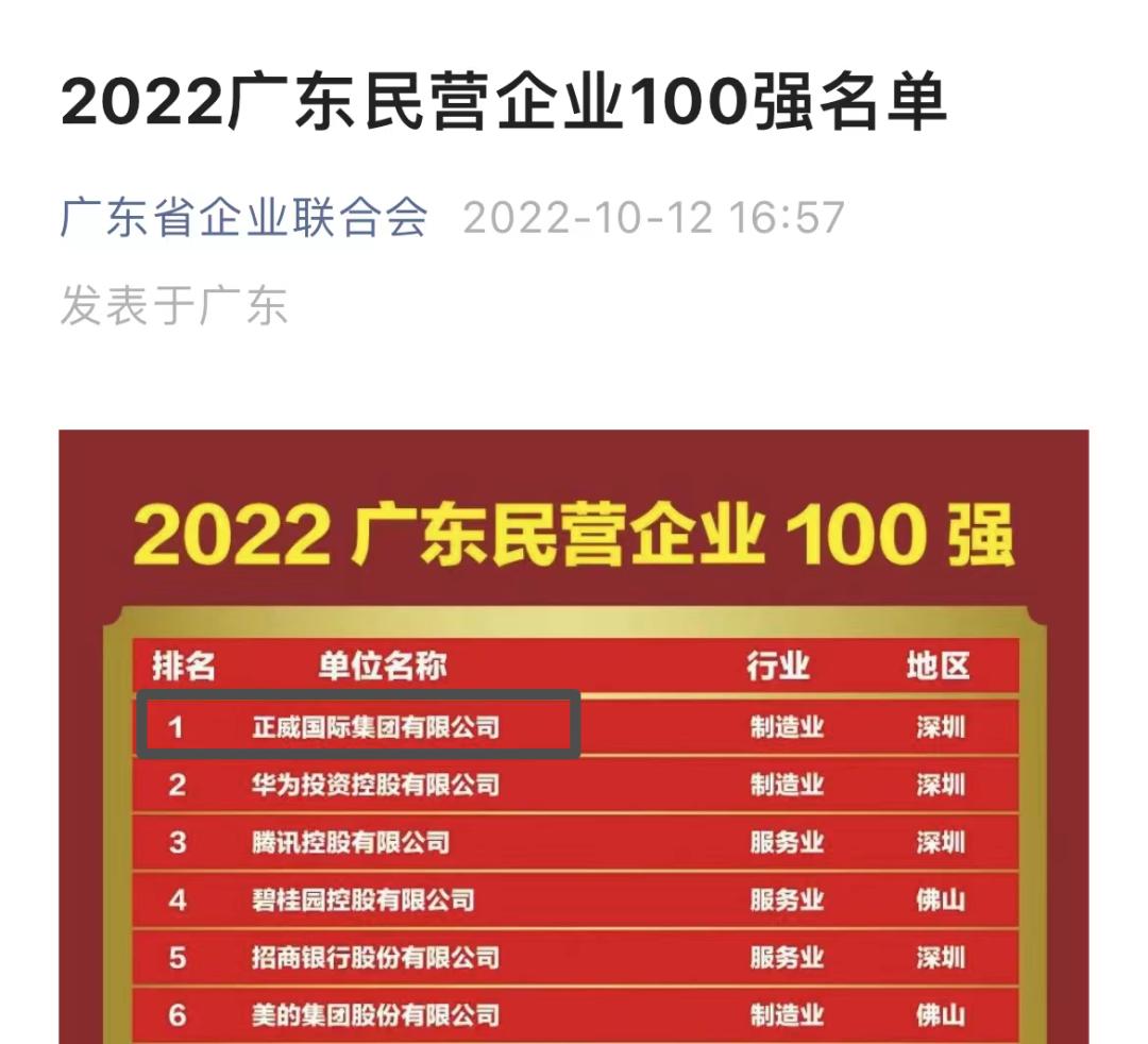 成交量强势的上涨,成交量井喷