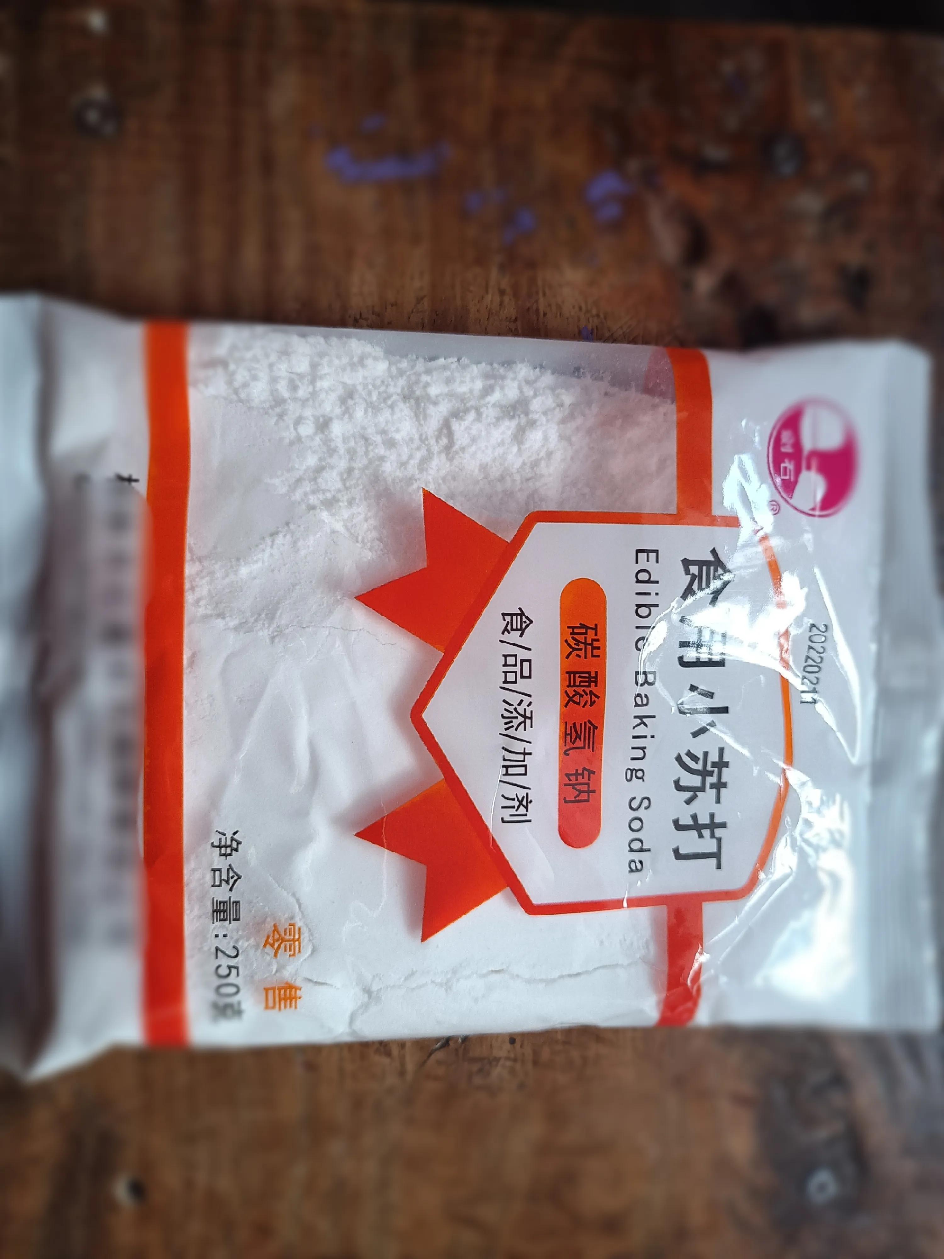 食用小苏打的用途能清洁瓷砖吗,食用小苏打的用途和使用方法