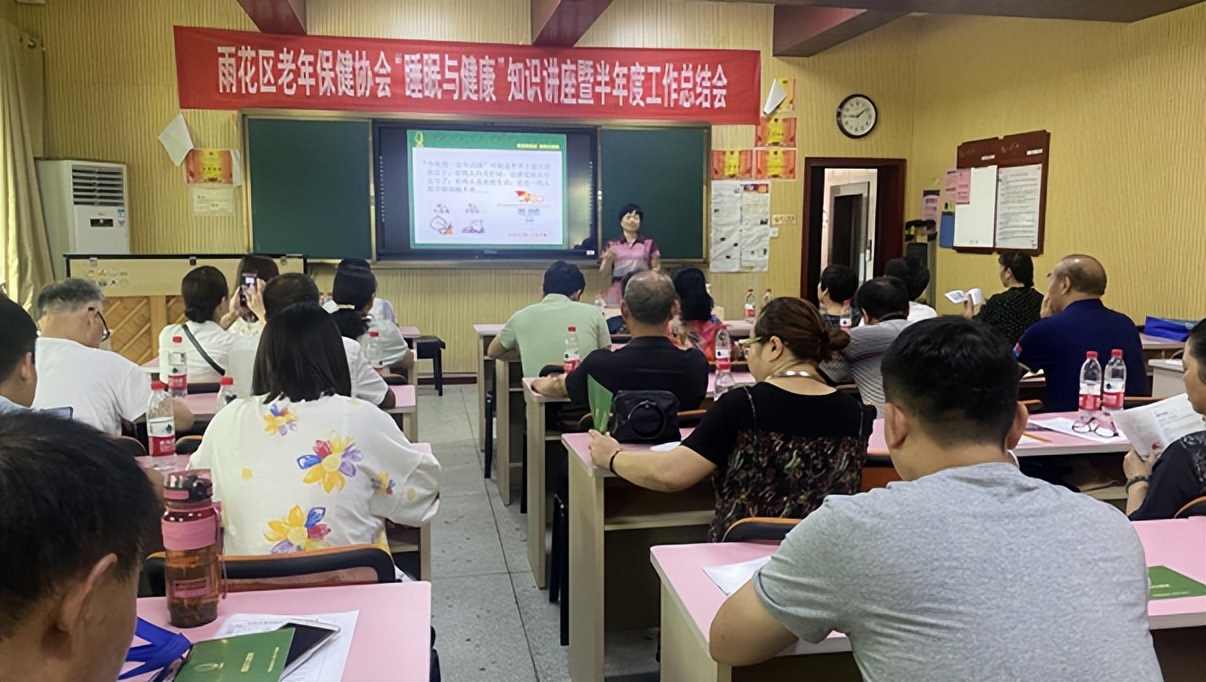 让健康福祉惠及千家万户,让健康传播到千家万户