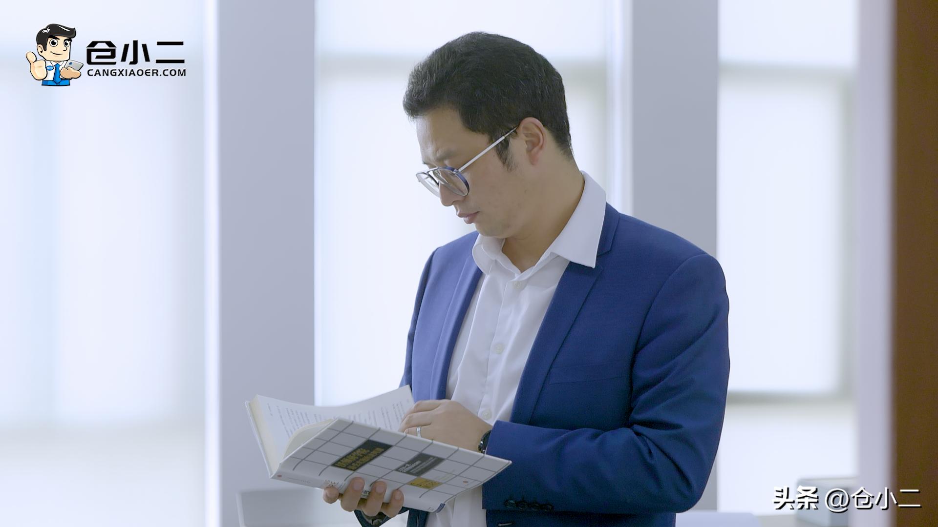 仓小二成都,仓小二重庆合伙人