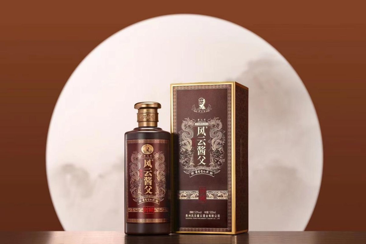 淘宝上的白酒为什么都是河南发货,为什么酒从河南发货都比较便宜