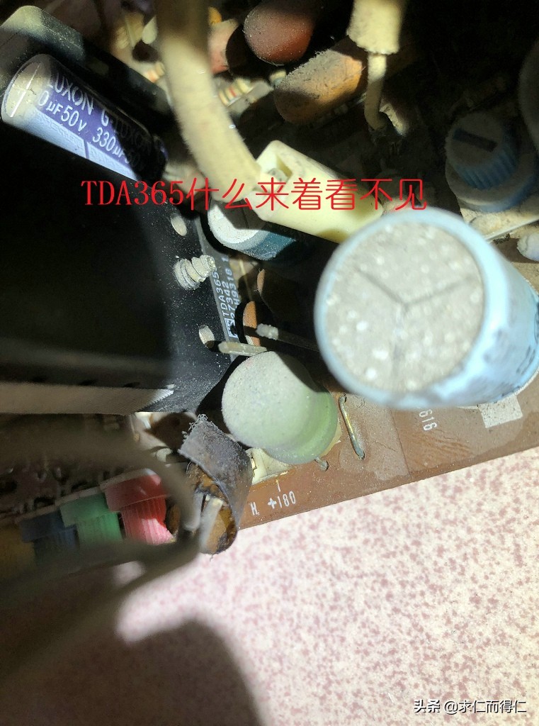 一台老古董电视机,20多年的古董电视换上新电视