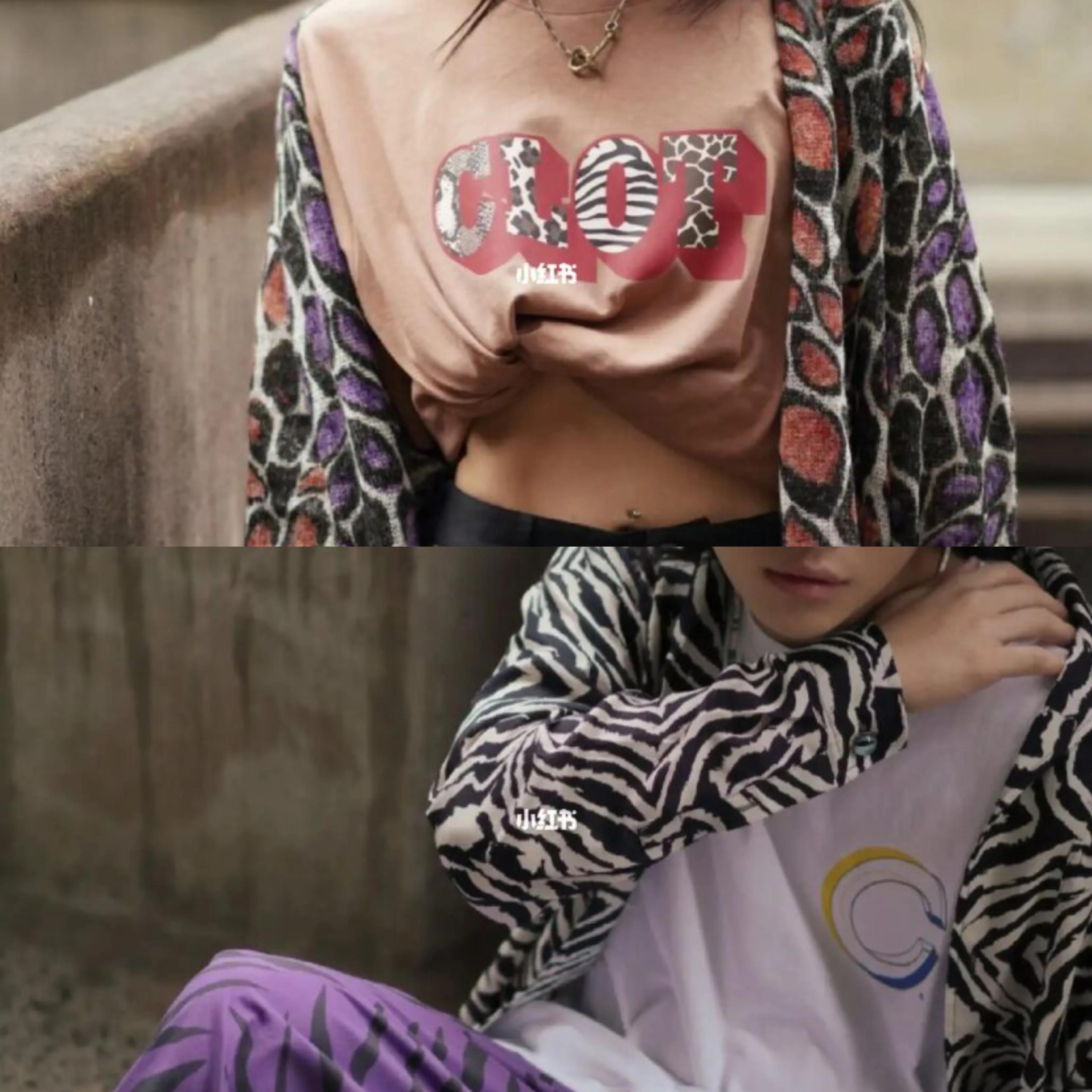 明星个人品牌割韭菜,明星代言割韭菜的品牌