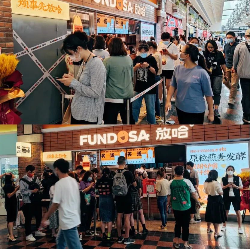 西北奶茶最火的品牌,西北奶茶