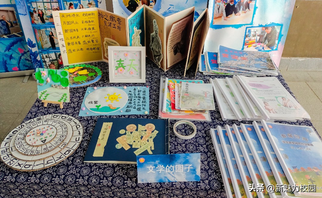 劳动润“鑫”“鑫”动生花——鑫园小学举行劳动教育专场活动