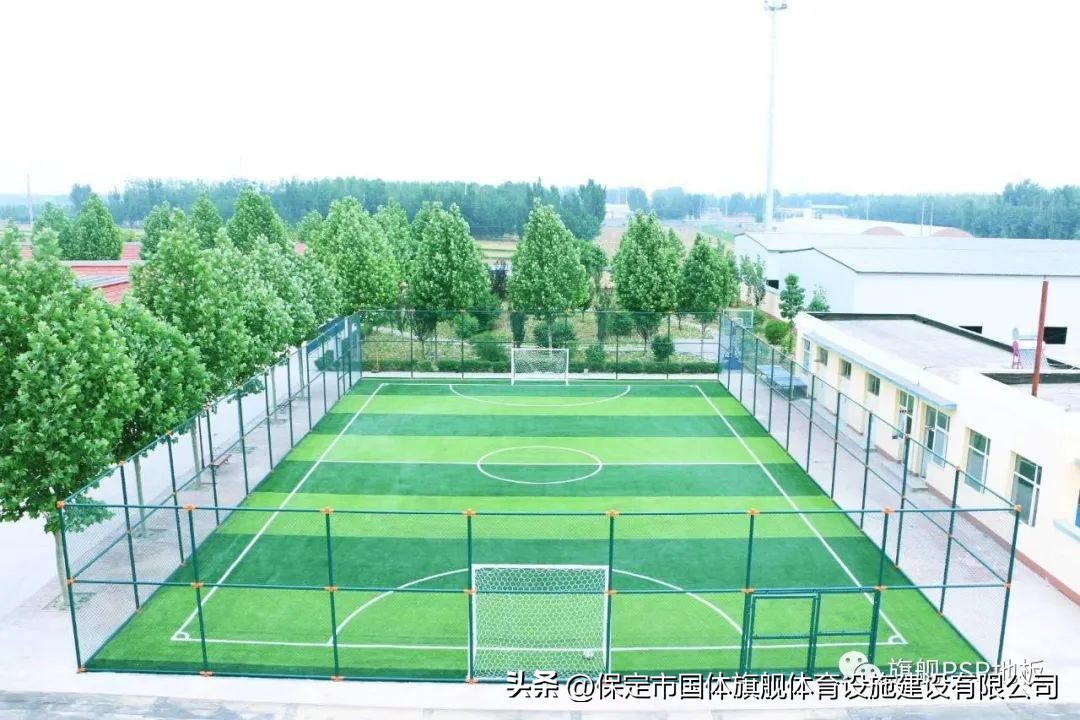 三人制笼式足球场尺寸,标准足球场地尺寸介绍