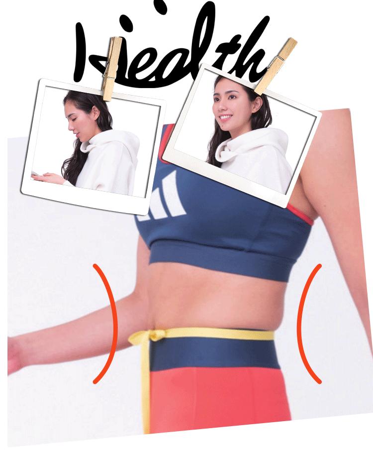 减小腹部赘肉最好的运动方法,有效消除腹部赘肉的锻炼方法