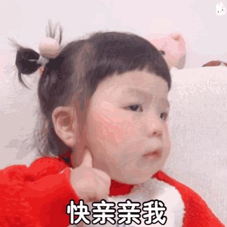 海绵宝宝高清可爱三连图壁纸带字,派大星海绵宝宝表情包动图可爱