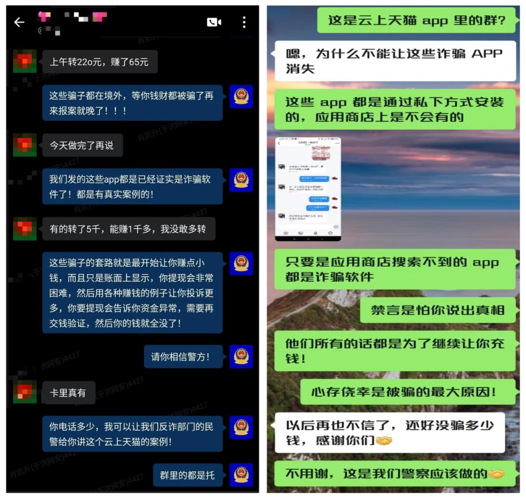 助力辽宁全面振兴取得新突破,助力辽宁省全面振兴三年行动