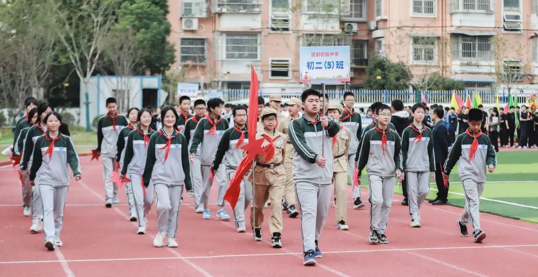 南京一中实验学校运动会,南京魅力校园人民中学运动会