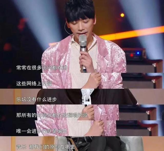 信质疑天赐的声音,天赐的声音五大神级翻唱