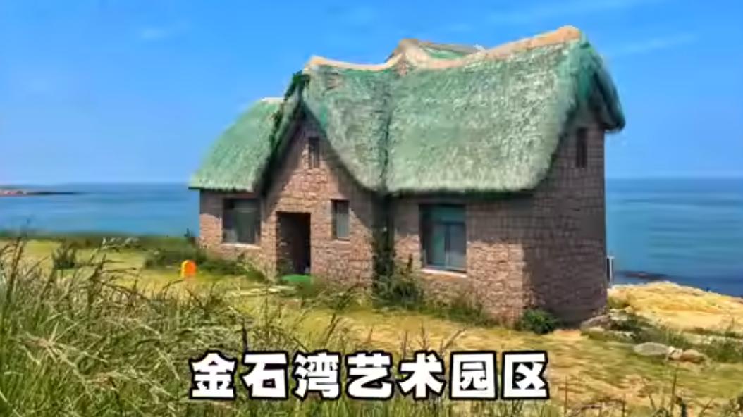 去威海玩完的感受,去威海旅游怎么说比较好