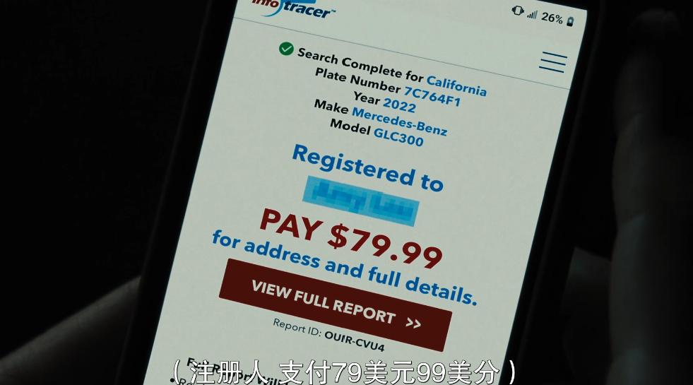 黄暴女神回归,尺度全开!