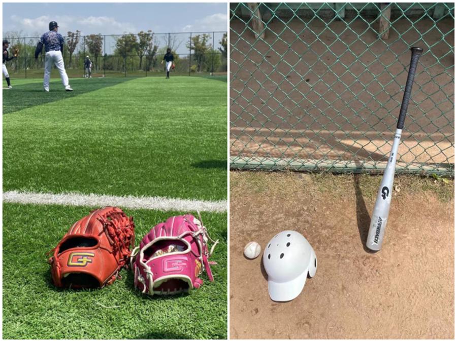 妫掔悆浜虹敓瀹屾暣瑙嗛,妫掔悆浜虹敓