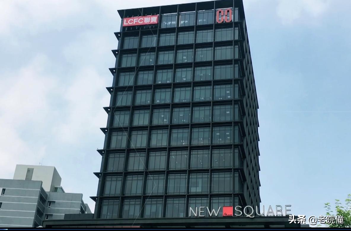 联宝合肥电子科技怎么样,合肥联宝科技招聘