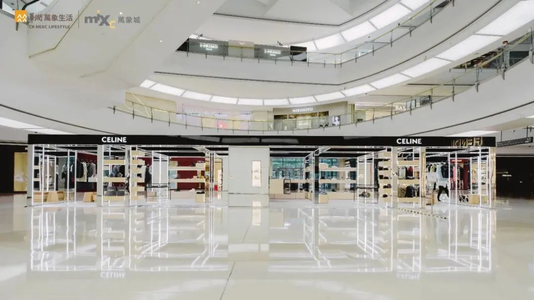 沈阳2022新建商业,2022城市商业指数沈阳