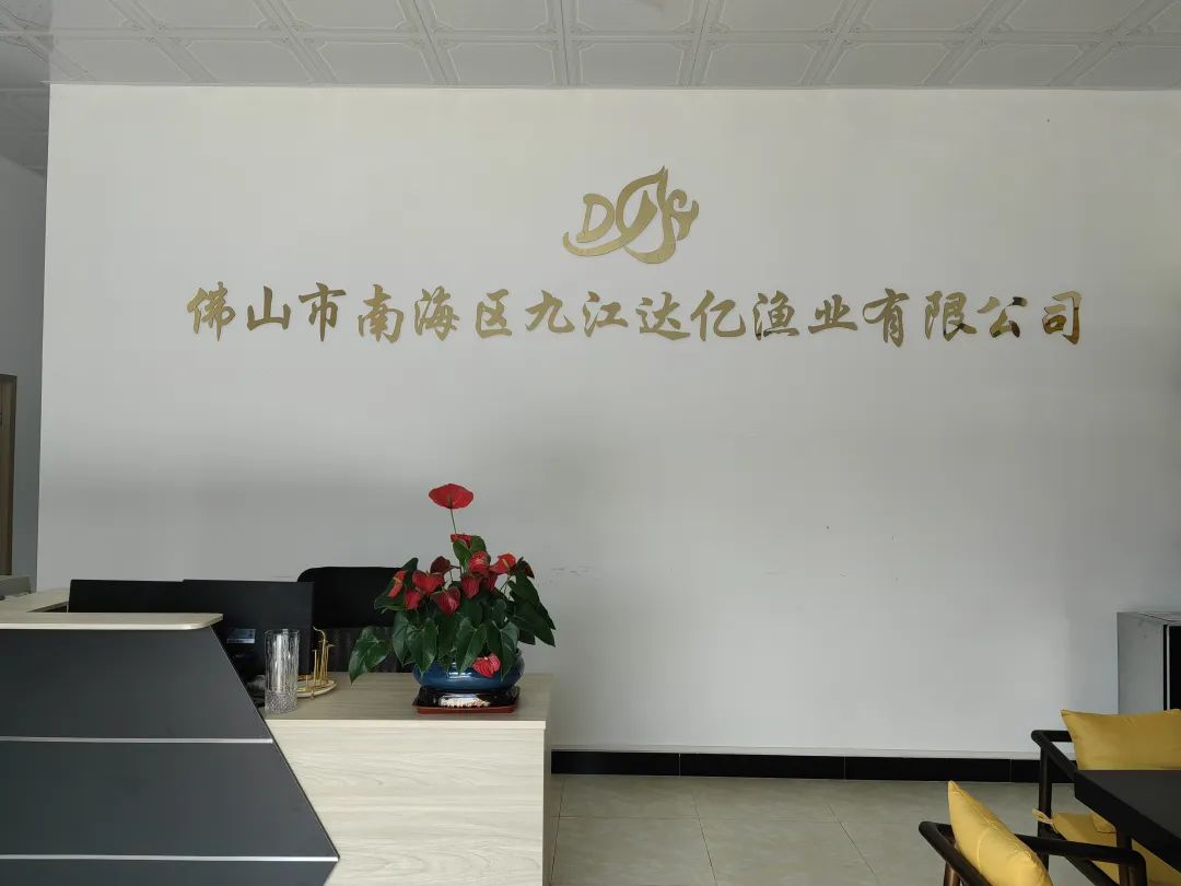 4项国家专利加持！养殖尾水处理制胜法宝！探秘佛山南海这家农企→