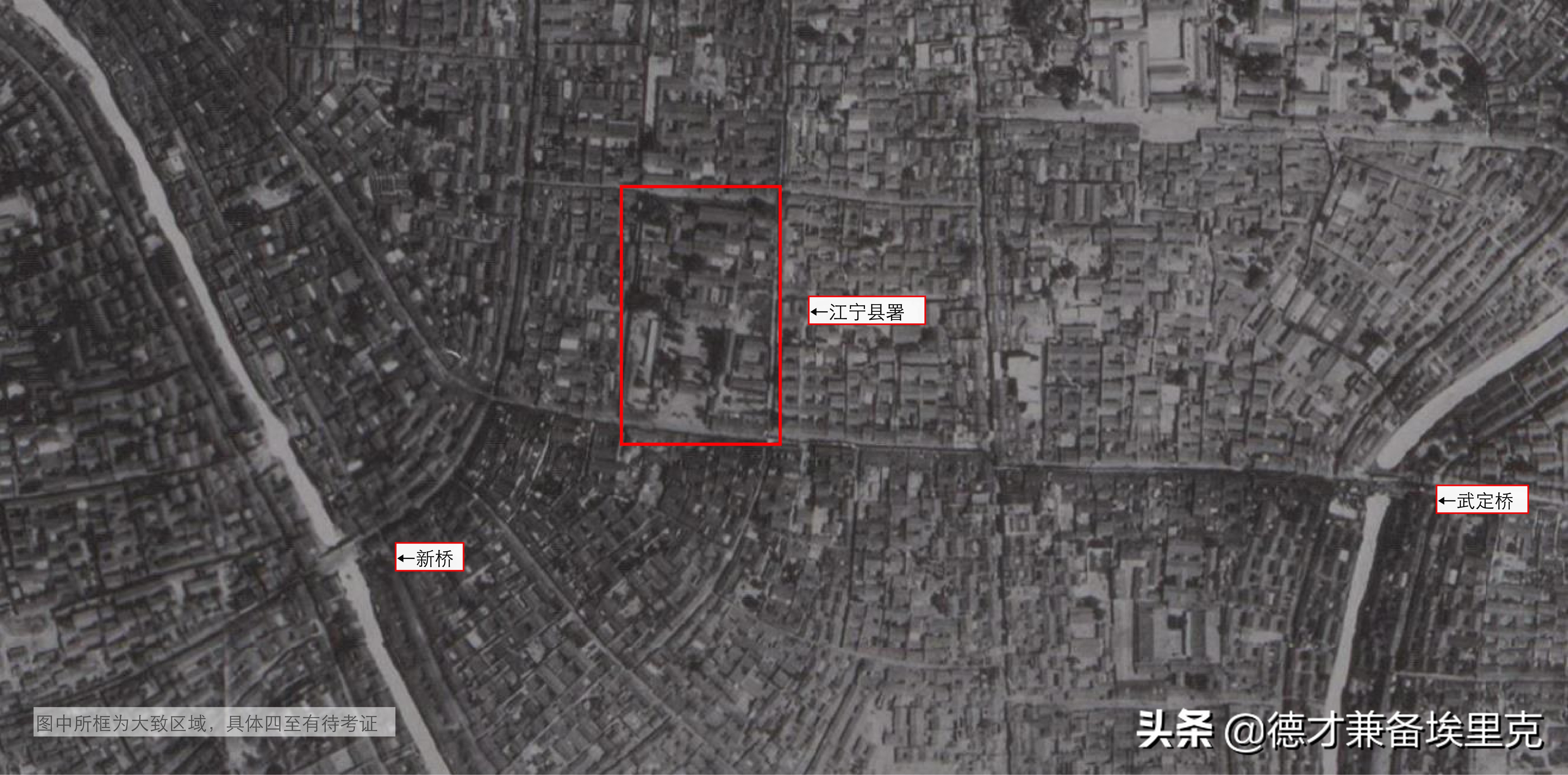 江宁府和江宁区,江宁府包括哪些县