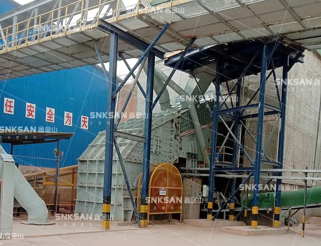 鑫金山机械生产线,鑫金山与中誉鼎力