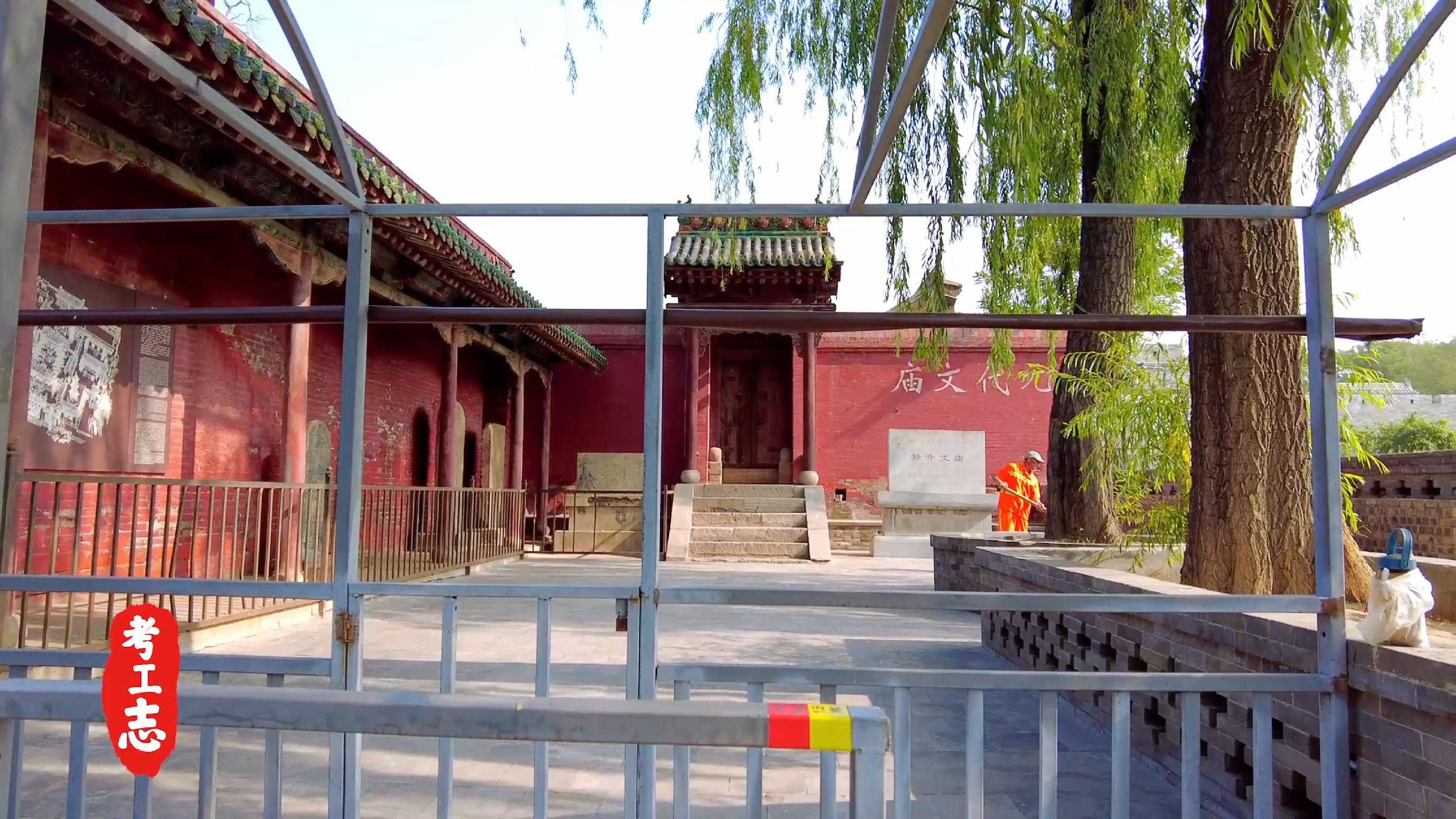 中国的卡塔尔土豪，看完谁还去故宫？【王家大院高家崖】