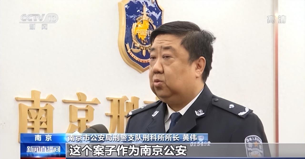 十大至今未破的大案,震惊全国的十大案件排名