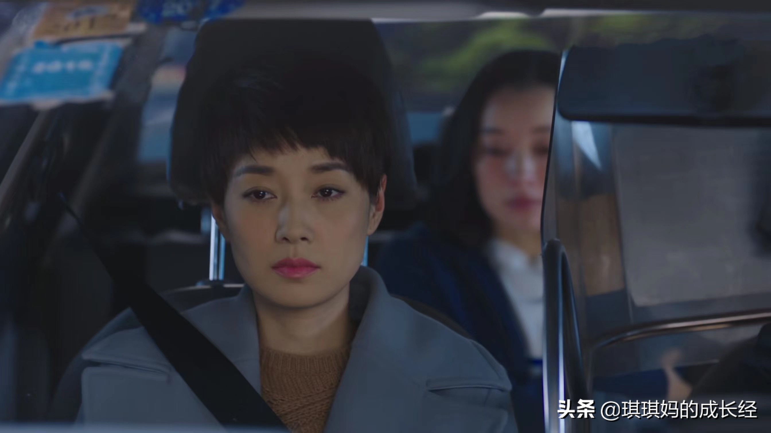 我的前半生罗子君劝凌玲,前半生罗子君凌玲无尿点