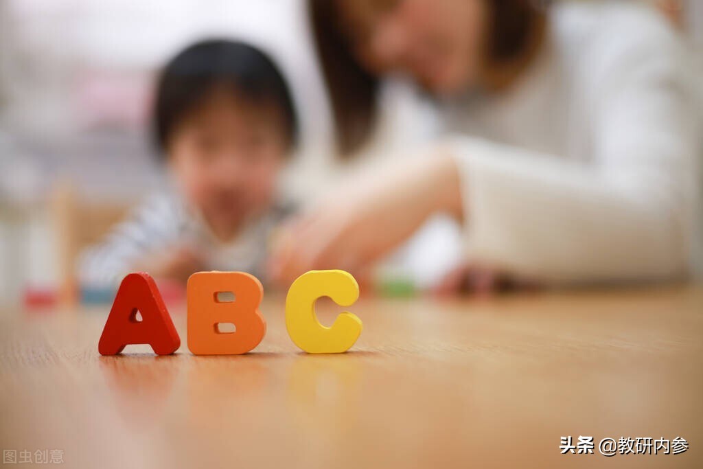 2021年七年级英语期末检测试卷,七年级17-18学年英语期末测试卷