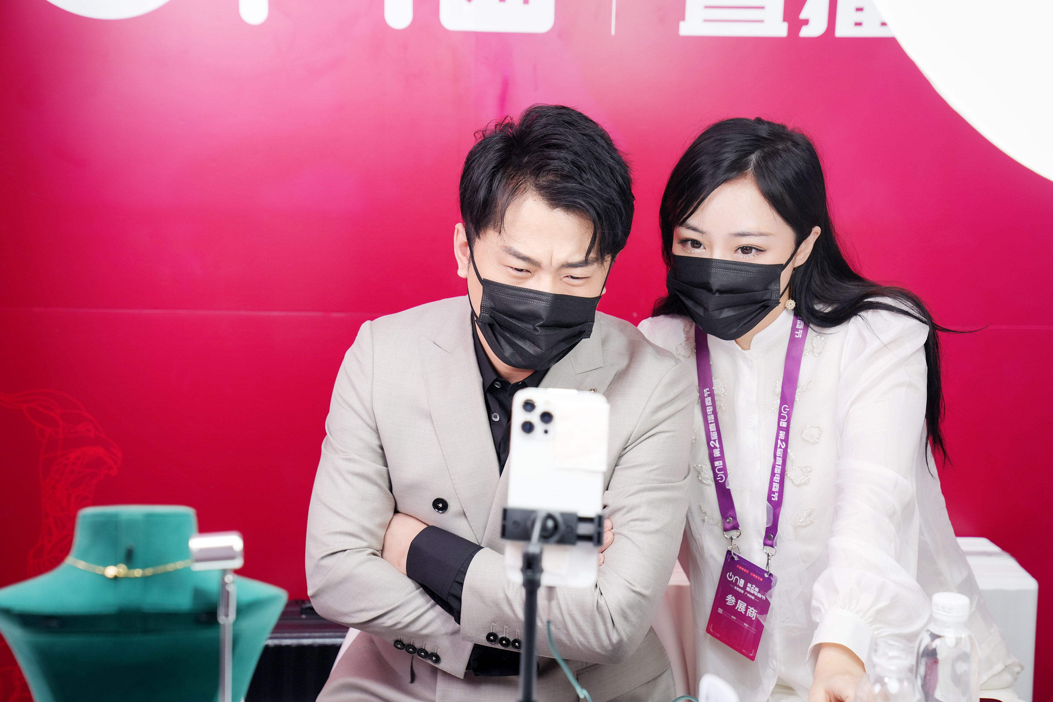 辛巴发布多款重磅国潮新品，66.5%体彩公益金支持全民健身事业