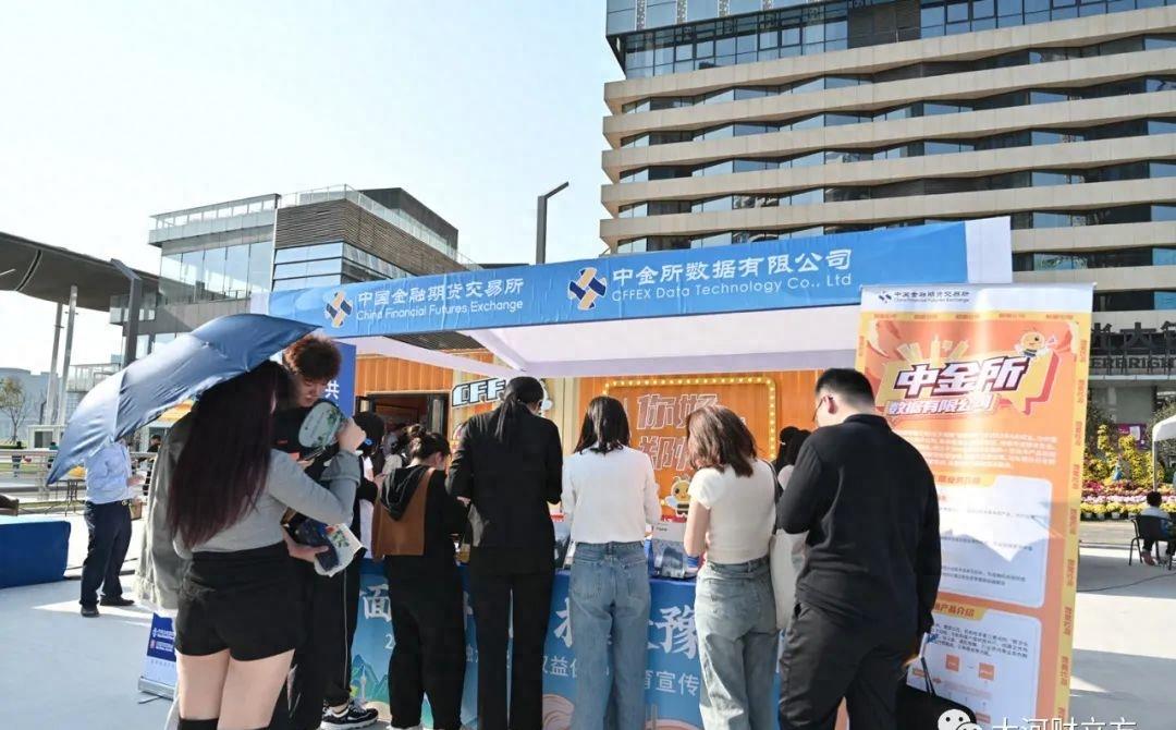 注册制投教短视频,手把手教您注册营业执照