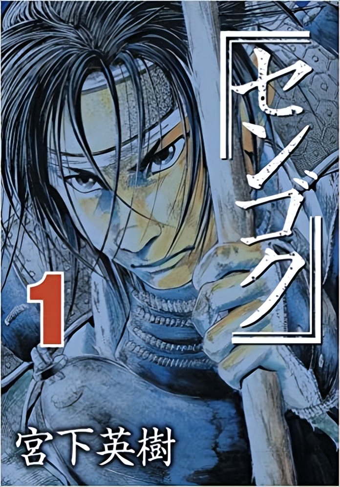 日本人评选的十大校园漫画,日本民众评选出最喜欢的十部漫画