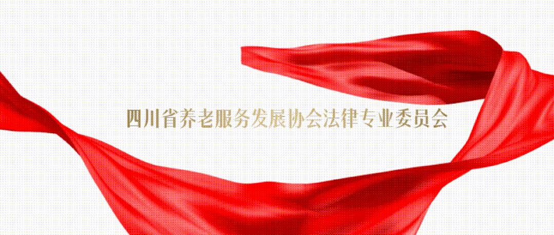 儿女不肯赡养，我该如何维权？