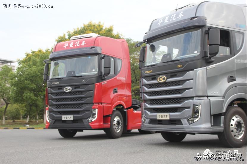 华菱钢铁与华菱汽车,华菱的汽车质量怎么样