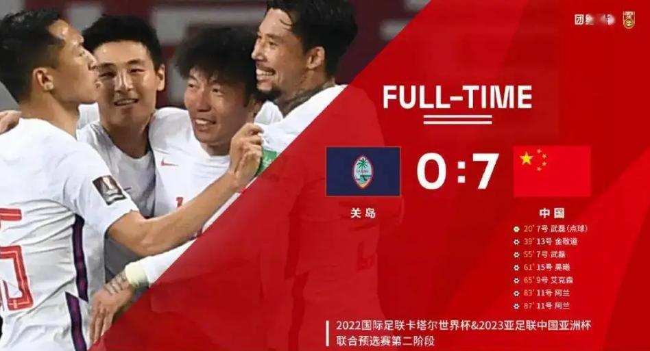 从国足最年轻主帅到严重违法被带走，李铁到底做了哪些“恶”