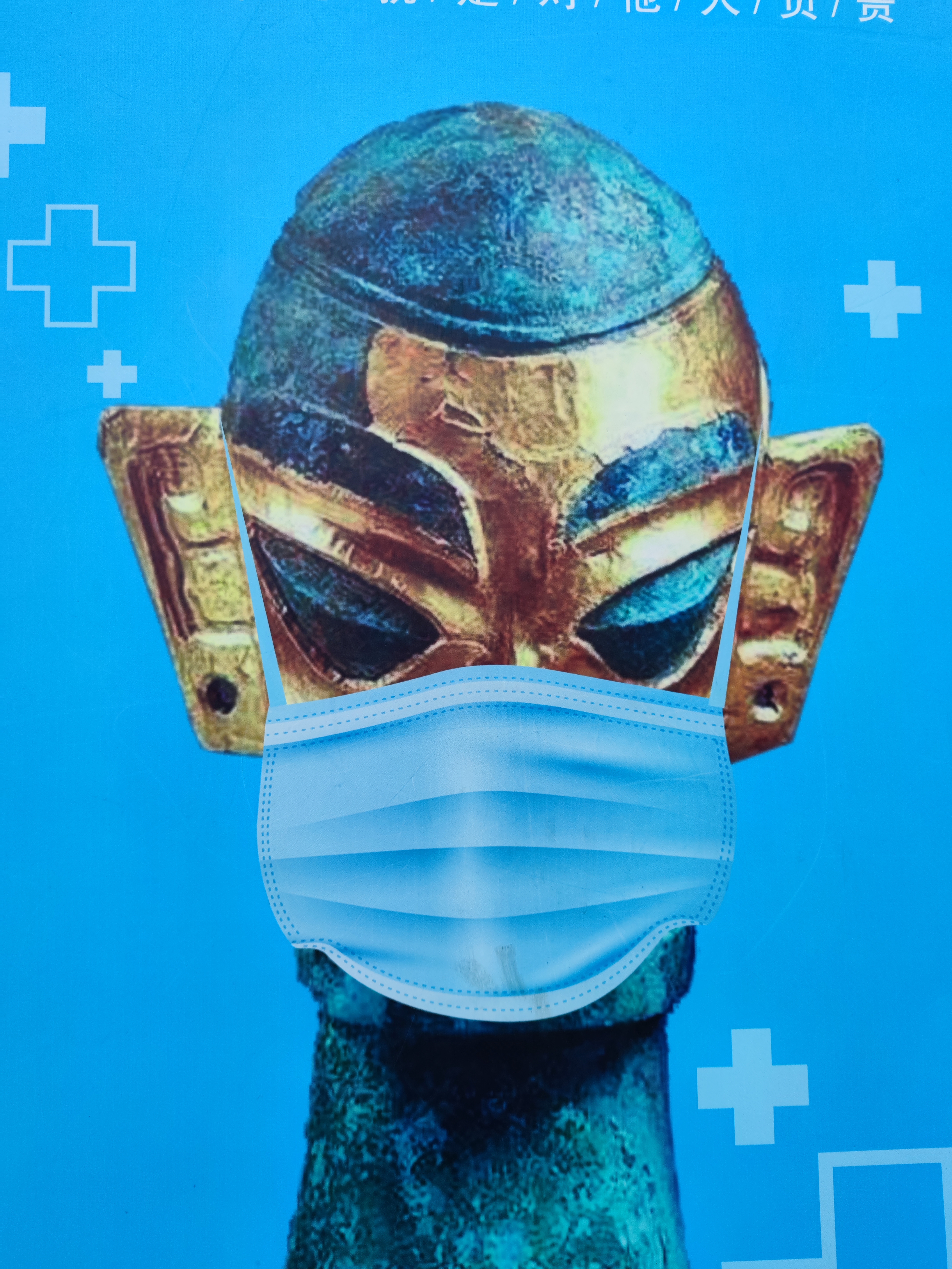 成都的时尚是真的时尚吗,成都的现代化历史悠久