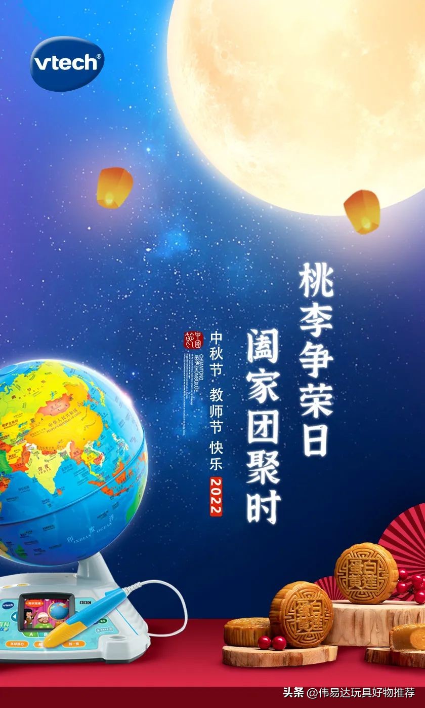 中秋的cp是谁,中秋cp糖