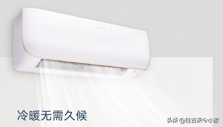 空调三菱大金东芝哪个好,空调大金的好还是三菱重工好