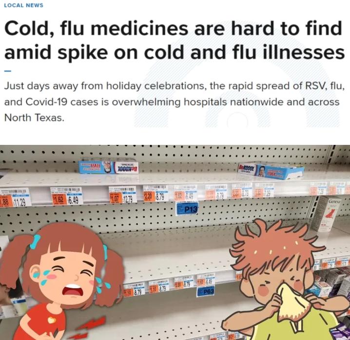 退烧药全球购,全球多地退烧药短缺