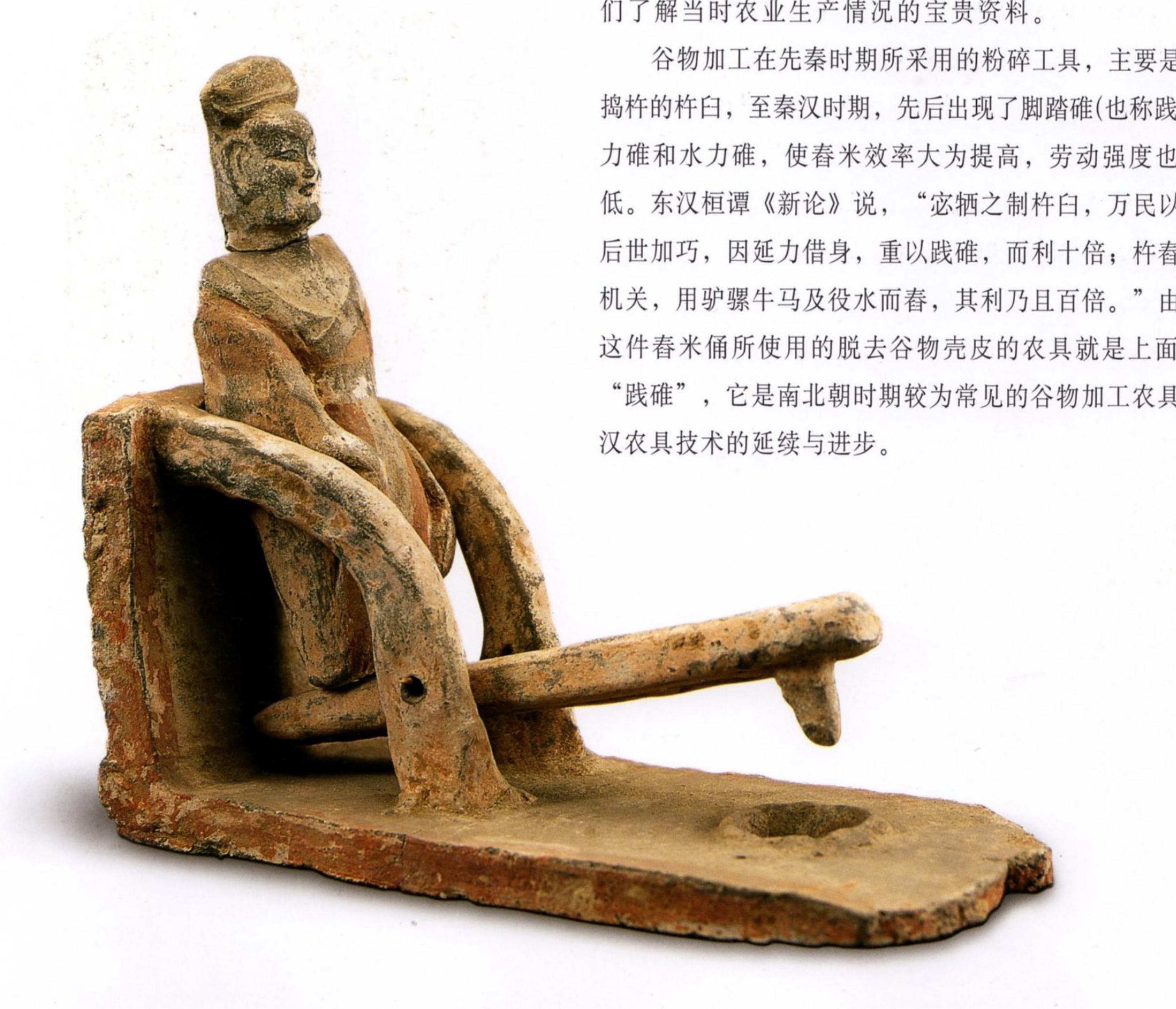 陕西省历史博物馆陶俑威武霸气,陕西历史博物馆汉代陶俑