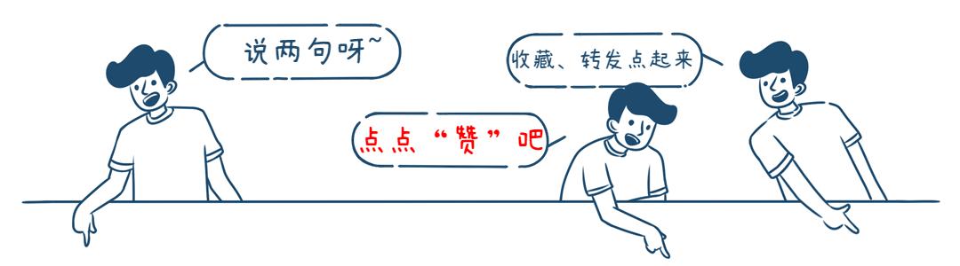 又要囤药了！世卫突然更新核辐射药物清单，核战即将爆发？